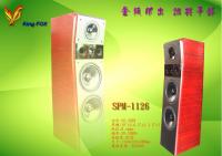 SPM-1126 落地型雙10吋原木鋼琴烤漆