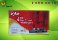 Hylex-2258U/SS